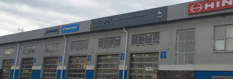 ул. Ларина, 23 Г