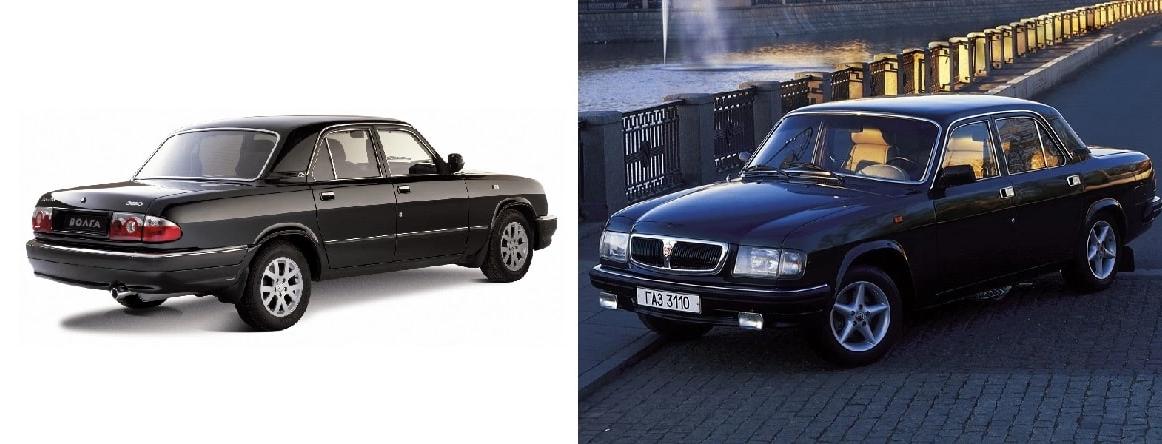 ГАЗ-3110 «Волга»